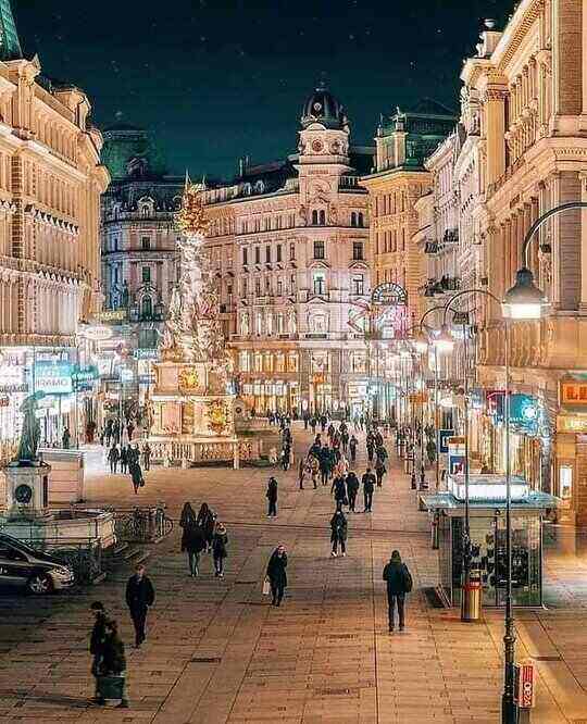 Ukrašeno šetalište u centru Beča